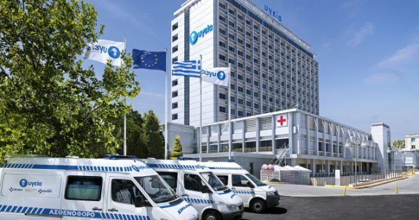 Παθήσεις του αναπνευστικού συστήματος: Ο κομβικός ρόλος της επεμβατικής πνευμονολογίας Featured Image for Παθήσεις του αναπνευστικού συστήματος: Ο κομβικός ρόλος της επεμβατικής πνευμονολογίας
