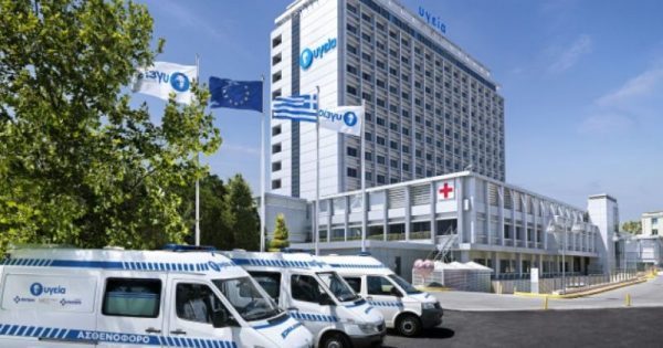 Παθήσεις του αναπνευστικού συστήματος: Ο κομβικός ρόλος της επεμβατικής πνευμονολογίας!!! Featured Image for Παθήσεις του αναπνευστικού συστήματος: Ο κομβικός ρόλος της επεμβατικής πνευμονολογίας!!!