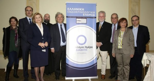 Featured Image for Διαβήτης: Μια ορμονική καταιγίδα για τις γυναίκες