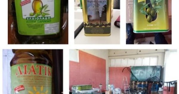 Featured Image for Αυτά είναι τα “εξαιρετικά παρθένα ελαιόλαδα” που ανακαλεί άμεσα ο ΕΦΕΤ