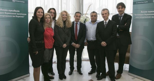 Featured Image for Ανοσο-ογκολογία: Η μεγάλη δύναμη κατά του καρκίνου & τα 4 Μητρώα Ασθενών