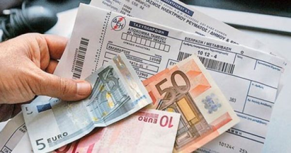 Ποιες είναι οι ηλεκτρικές συσκευές που καίνε πολύ ρεύμα; Featured Image for Ποιες είναι οι ηλεκτρικές συσκευές που καίνε πολύ ρεύμα;