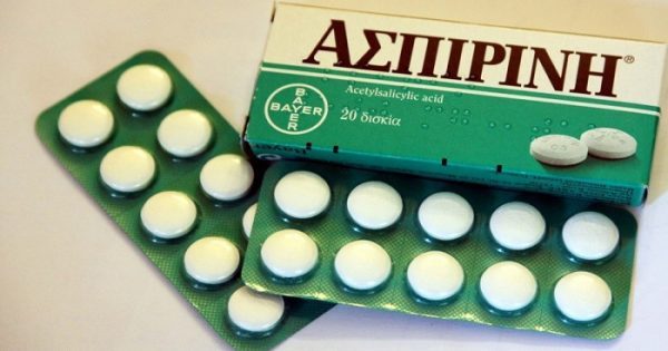 Τι θα πάθει ένας 50αρης αν παίρνει μια ασπιρίνη την ημέρα!